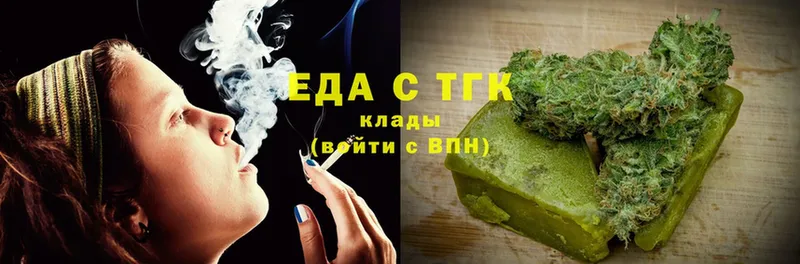 kraken как зайти  как найти наркотики  Калининец  Cannafood марихуана 